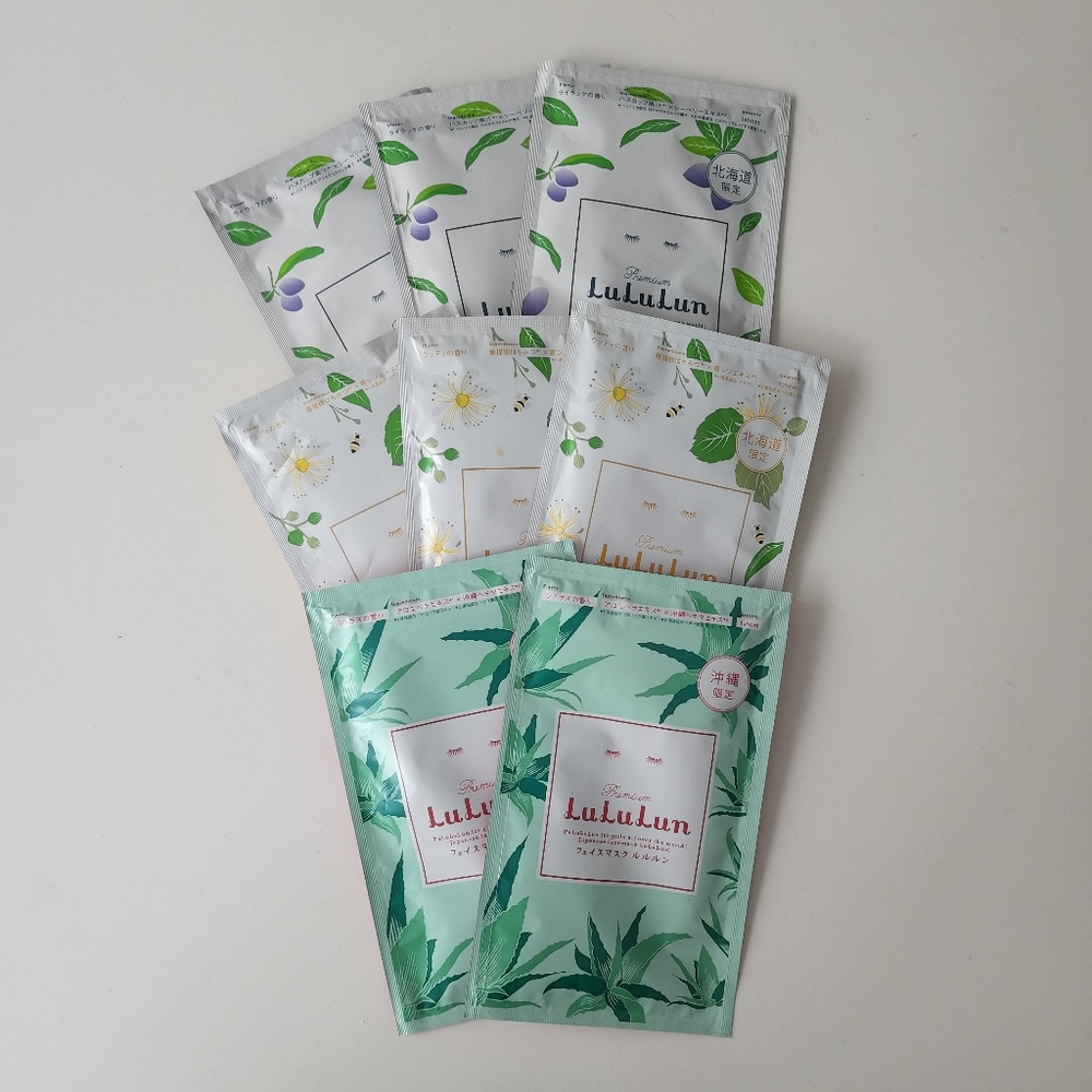 Lululun Premium Japan Travel Face Mask (8 sheets)